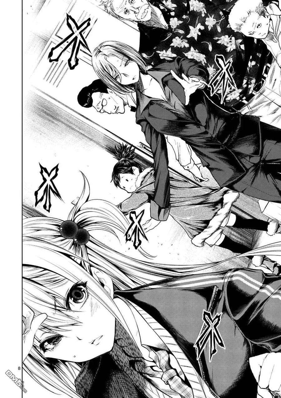 见面5秒开始战斗92 想见你