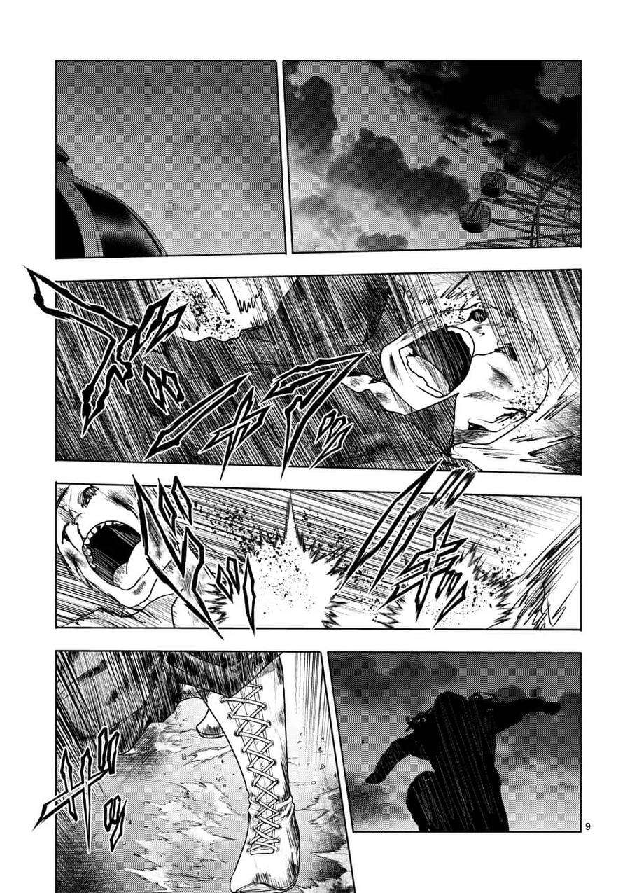 见面5秒开始战斗93 识谜者