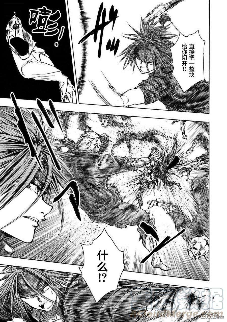 见面5秒开始战斗100 极端相反的两人