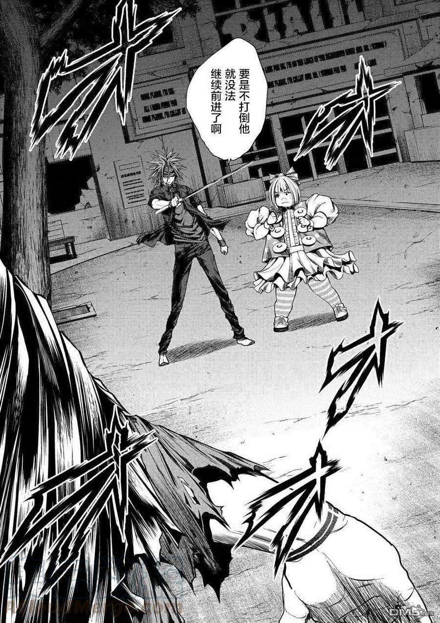 见面5秒开始战斗100 极端相反的两人