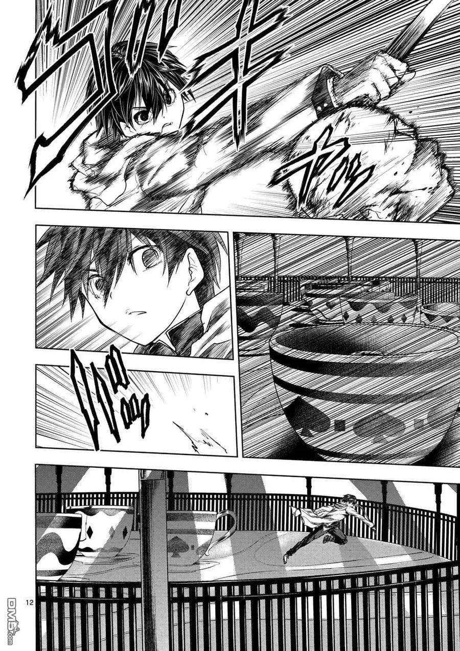 见面5秒开始战斗103 赌于绝地