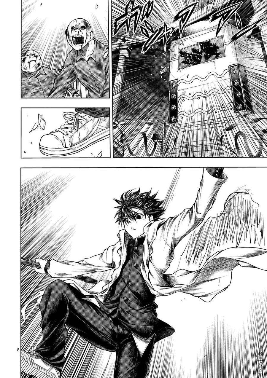 见面5秒开始战斗103 赌于绝地