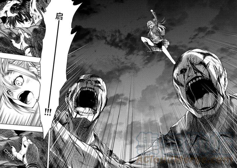 见面5秒开始战斗104 希望乘风