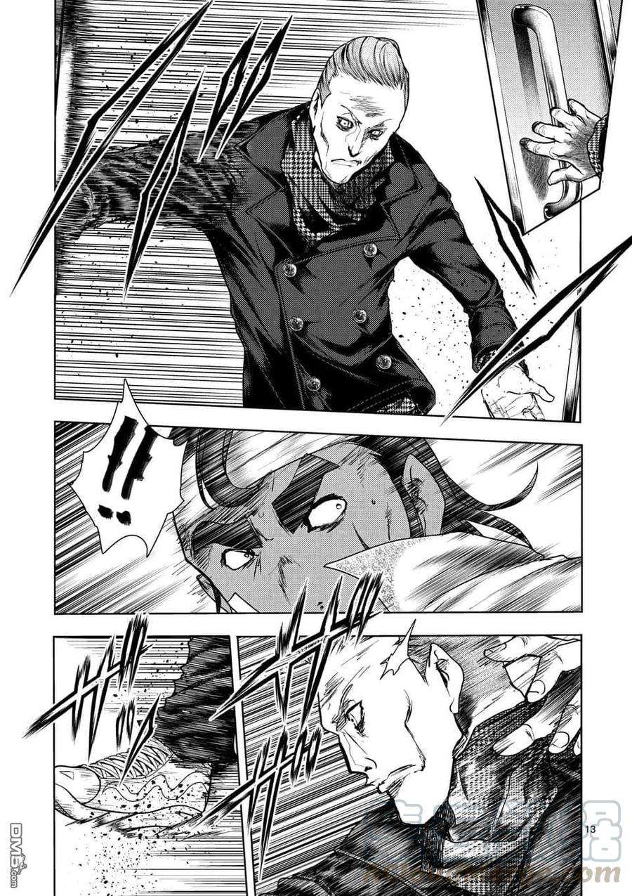 见面5秒开始战斗105 两位访客