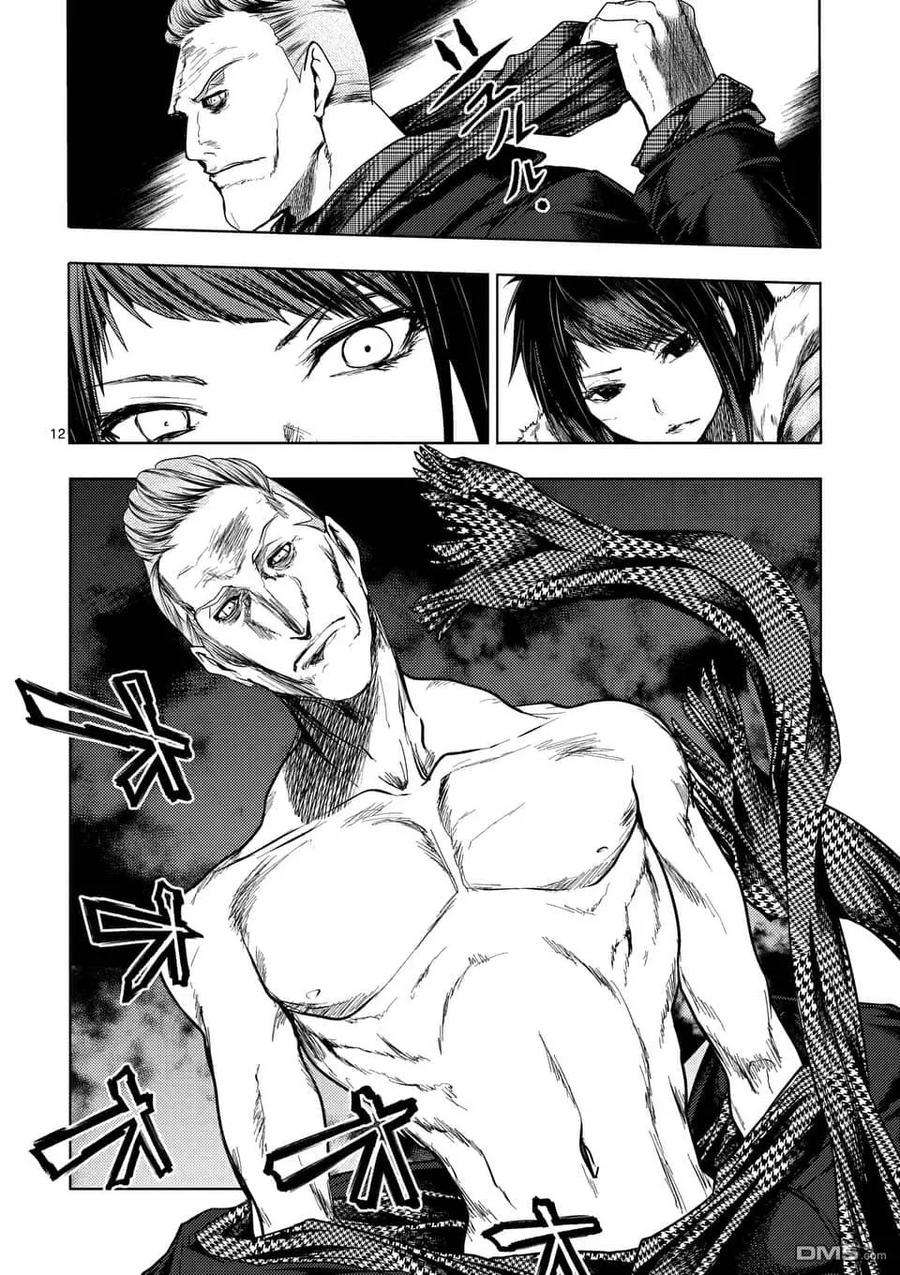 见面5秒开始战斗106 冰火不相容