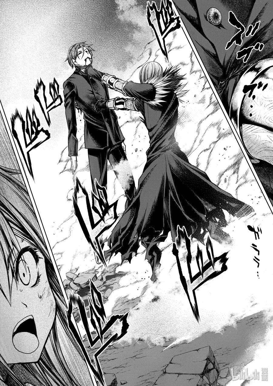 见面5秒开始战斗111 监视人中的叛徒