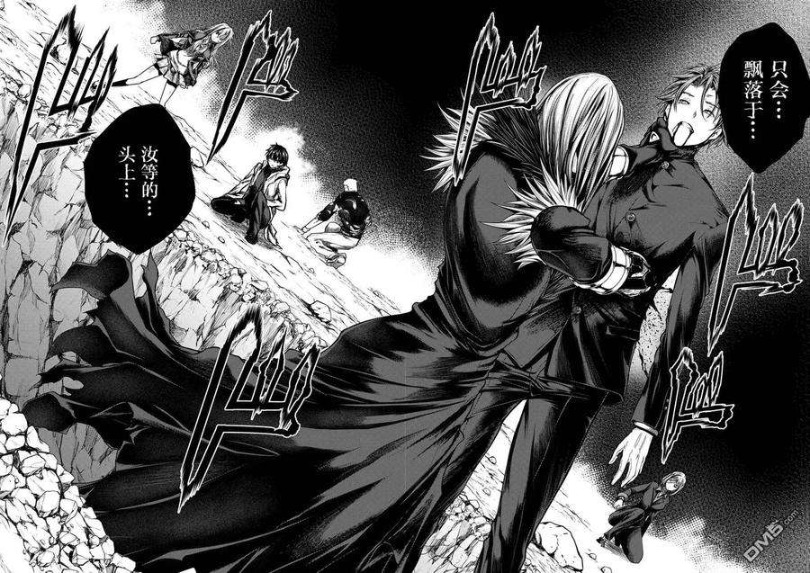 见面5秒开始战斗112 《灾厄》，袭来——