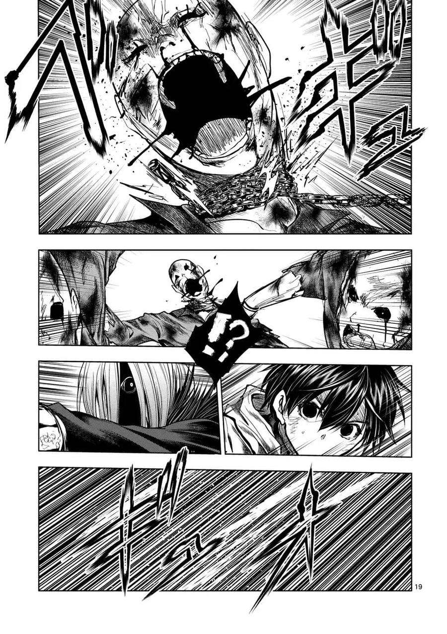 见面5秒开始战斗112 《灾厄》，袭来——