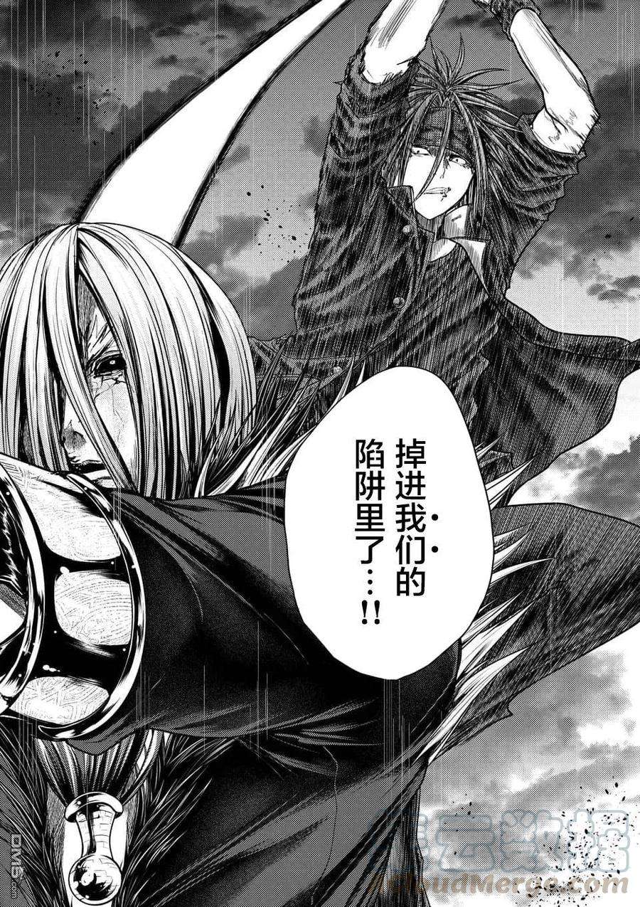 见面5秒开始战斗112 《灾厄》，袭来——