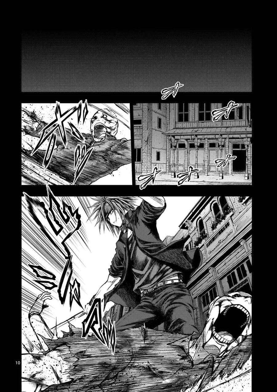 见面5秒开始战斗112 《灾厄》，袭来——