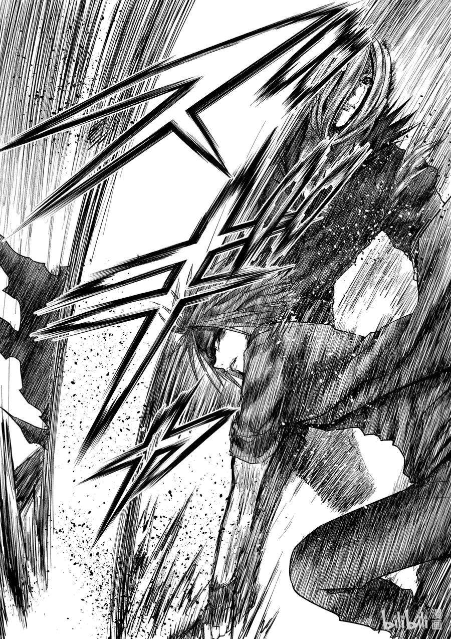 见面5秒开始战斗113 时机已到