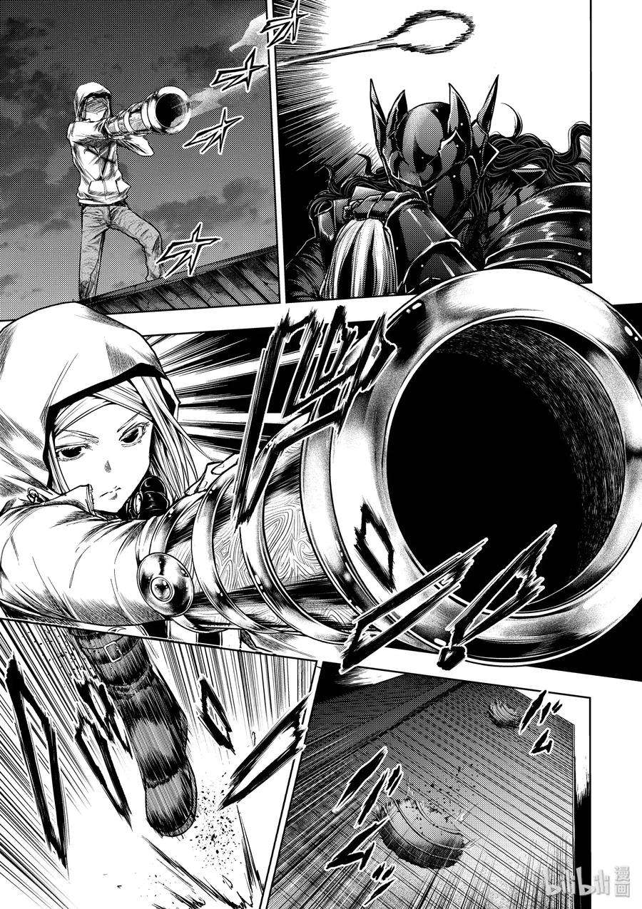 见面5秒开始战斗113 时机已到