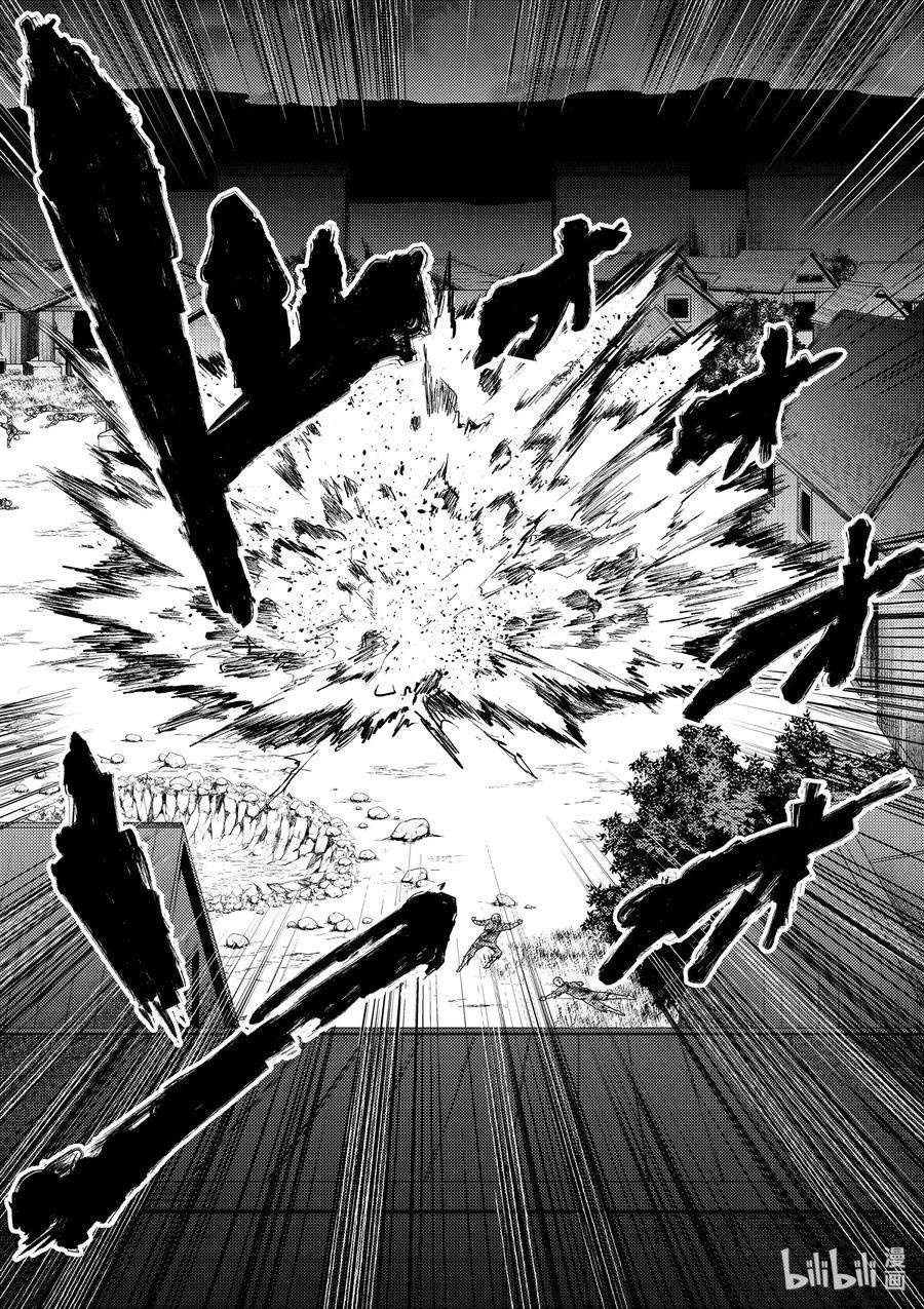 见面5秒开始战斗113 时机已到