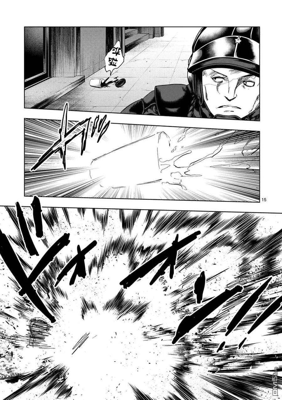 见面5秒开始战斗116 BOMBER