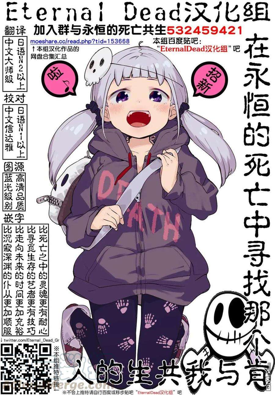 见面5秒开始战斗123 发布结果