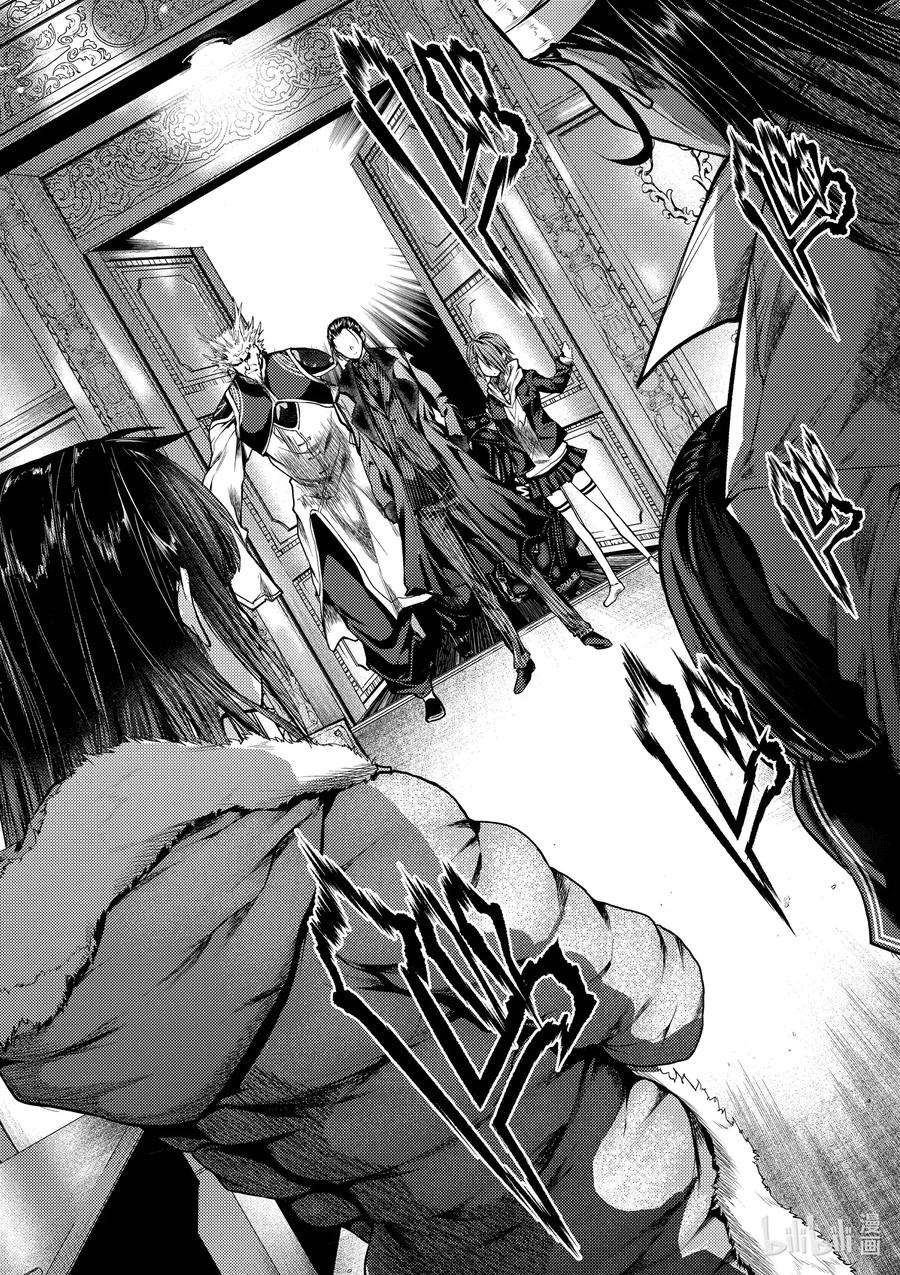 见面5秒开始战斗125 125