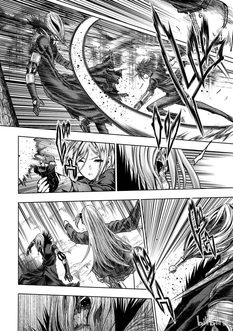 见面5秒开始战斗127-1 127-1