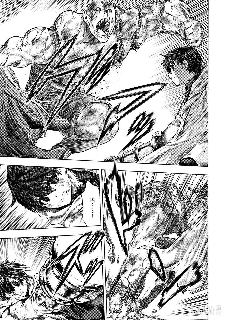 见面5秒开始战斗129-1 129-1