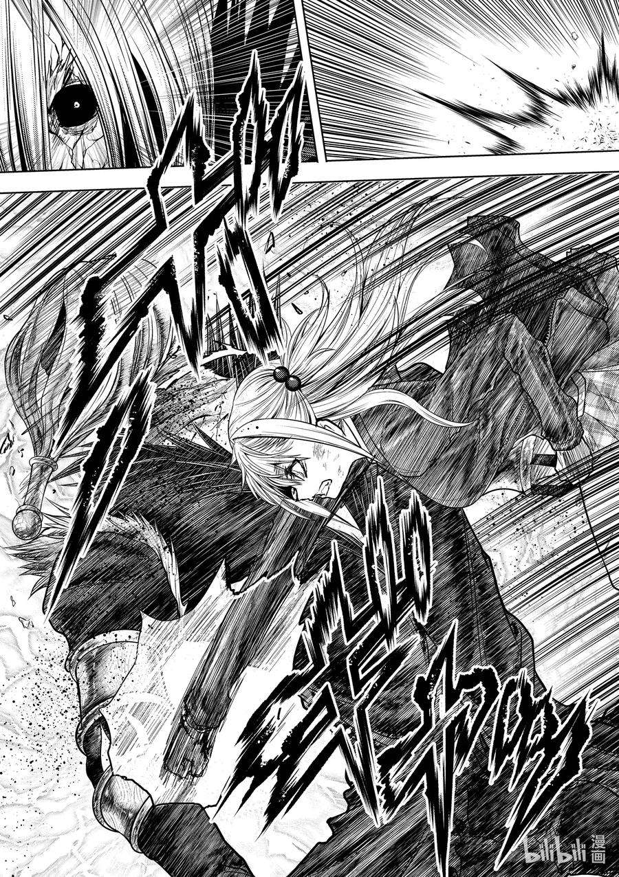 见面5秒开始战斗129-2 129-2