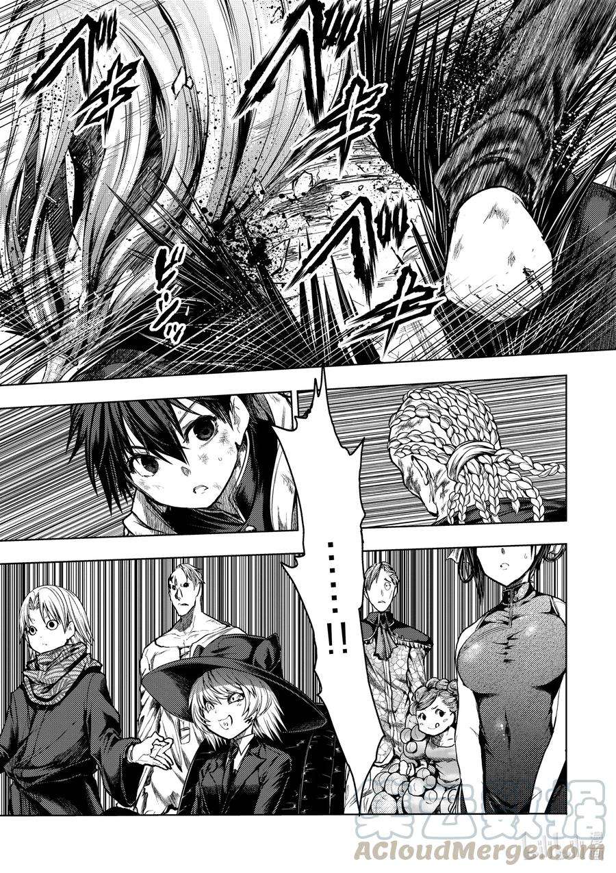 见面5秒开始战斗130-1 130-1