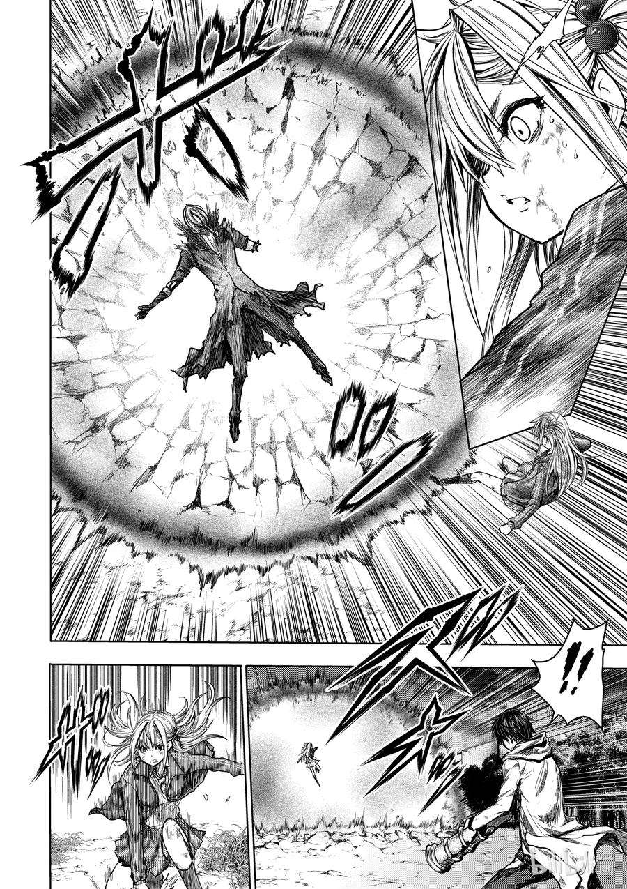 见面5秒开始战斗132 132