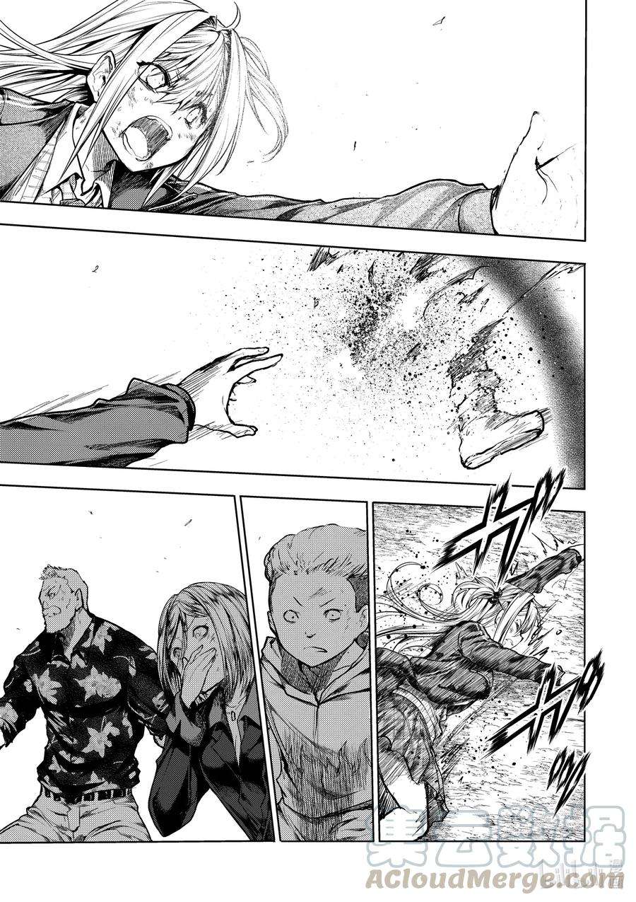 见面5秒开始战斗133-1 133-1