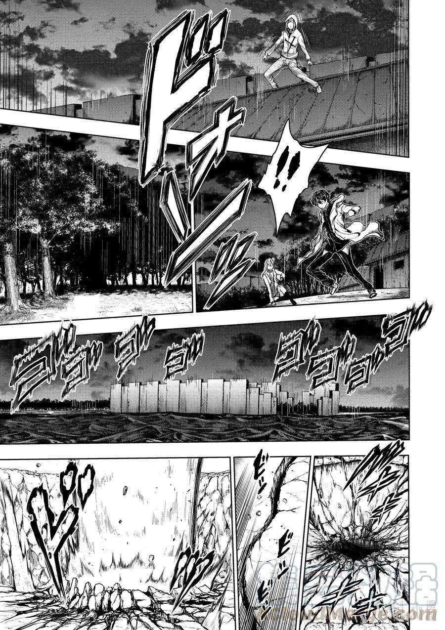 见面5秒开始战斗133-2 133-2