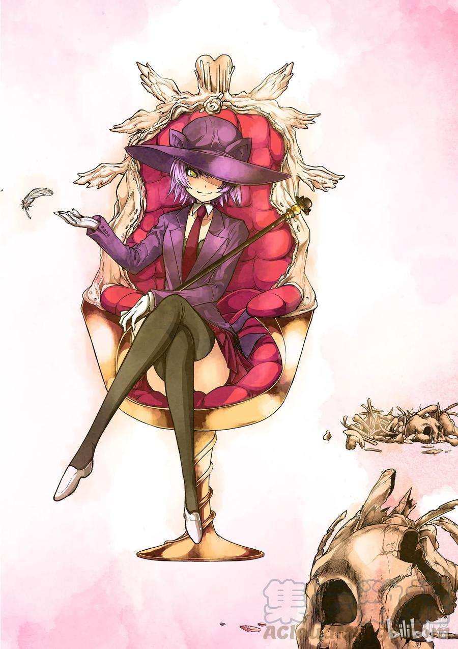 见面5秒开始战斗134 134