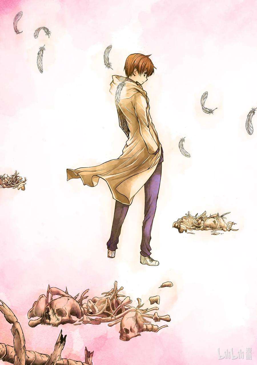 见面5秒开始战斗134 134