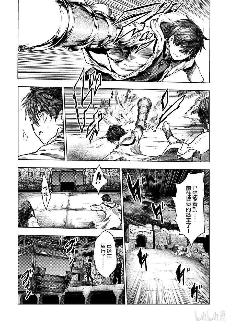 见面5秒开始战斗135 135