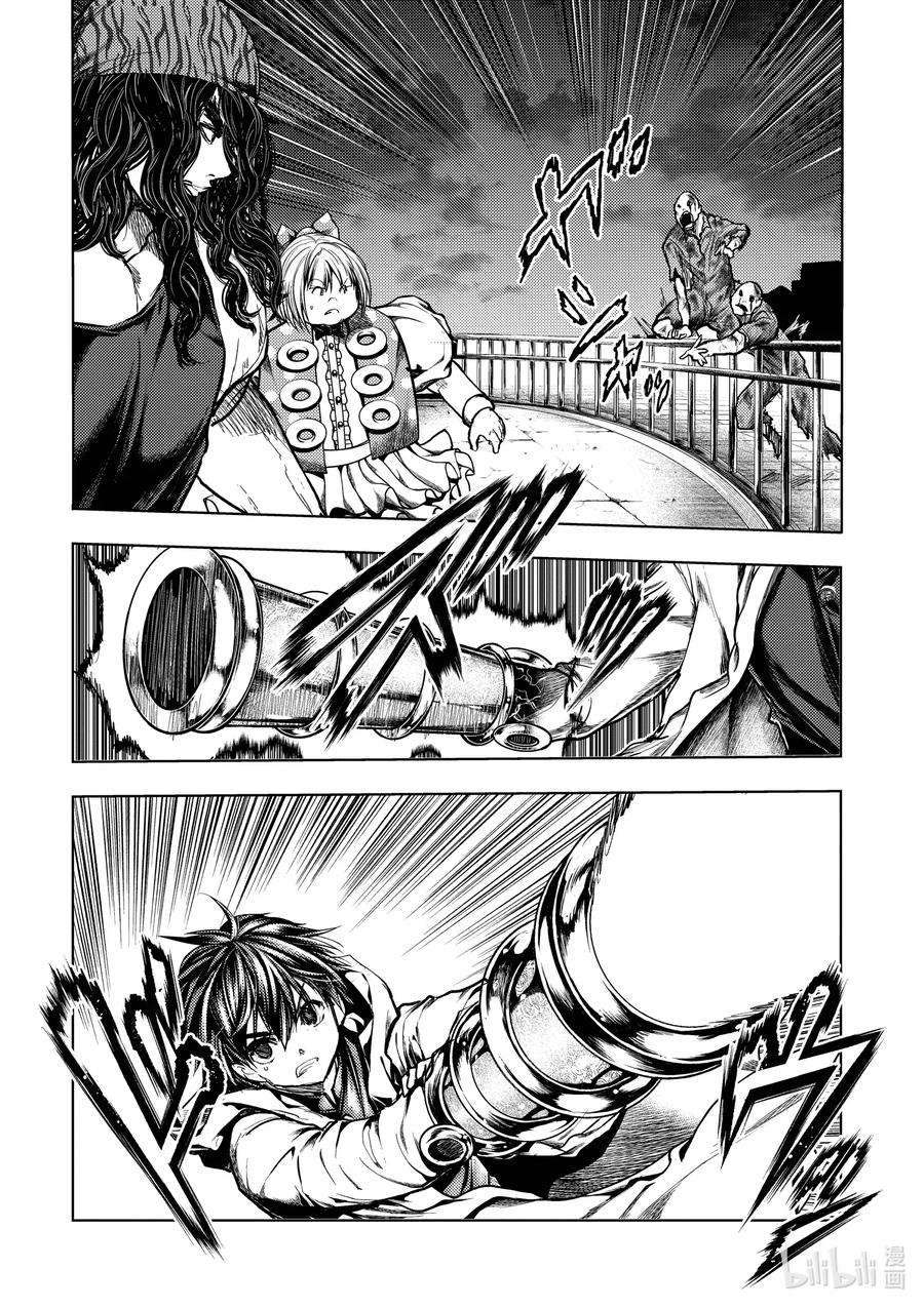 见面5秒开始战斗135 135