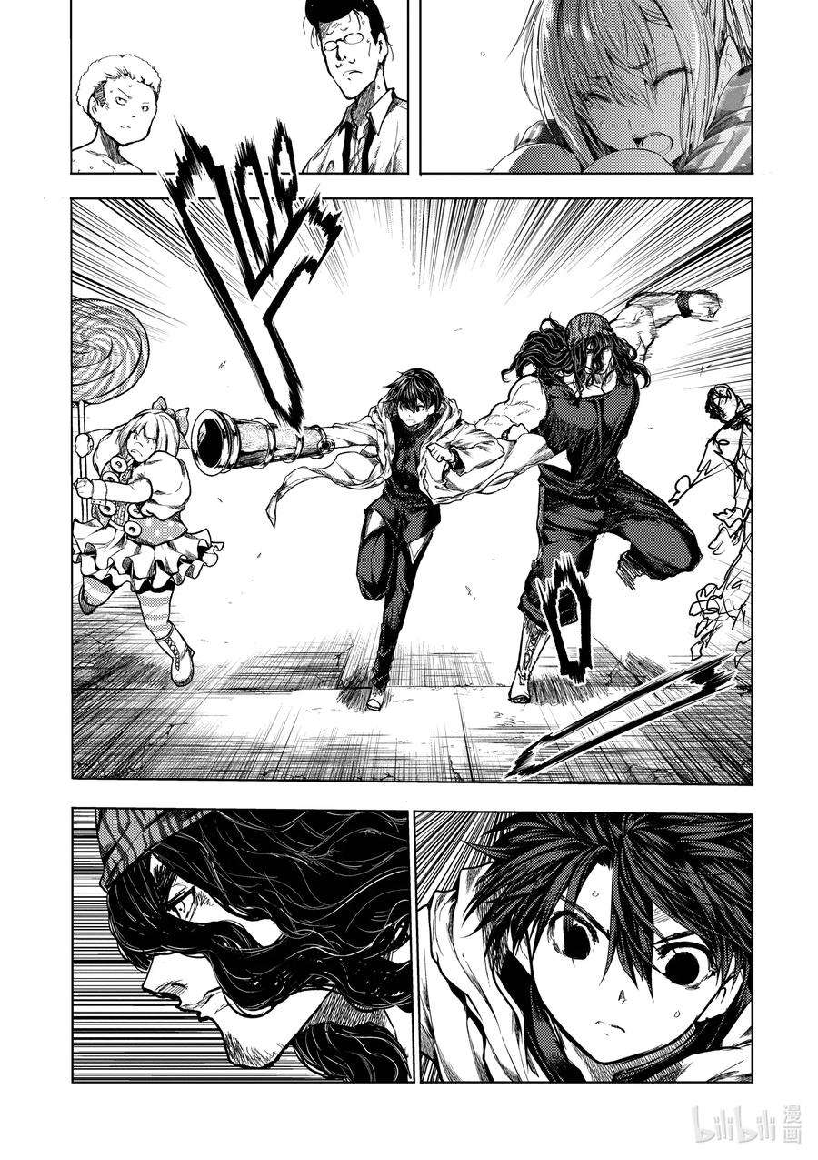 见面5秒开始战斗135 135