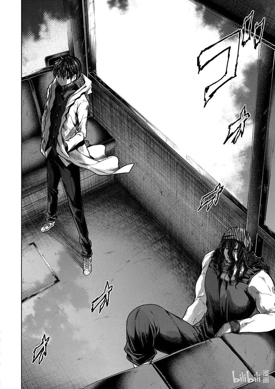 见面5秒开始战斗136-1 136-1