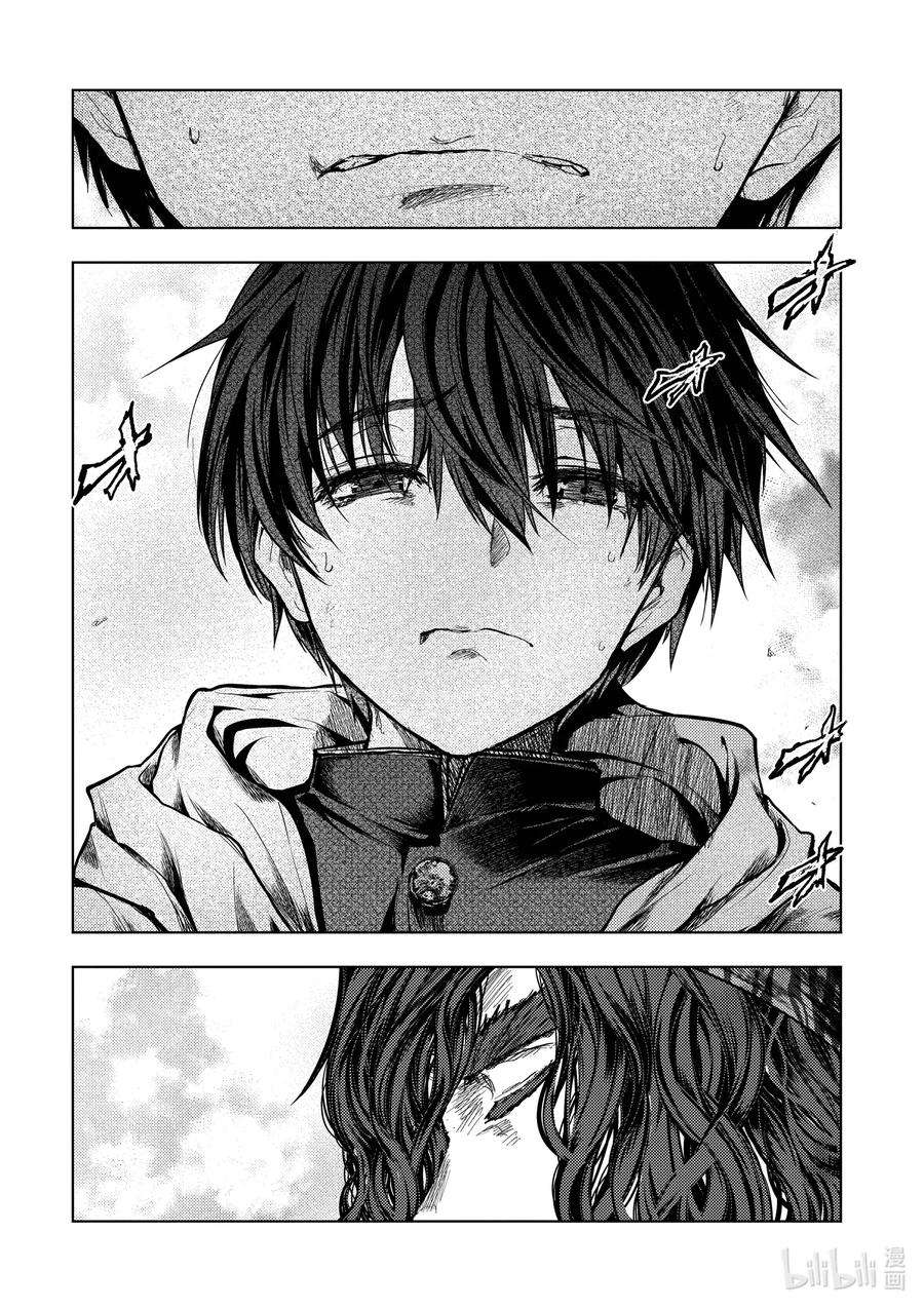 见面5秒开始战斗136-2 136-2