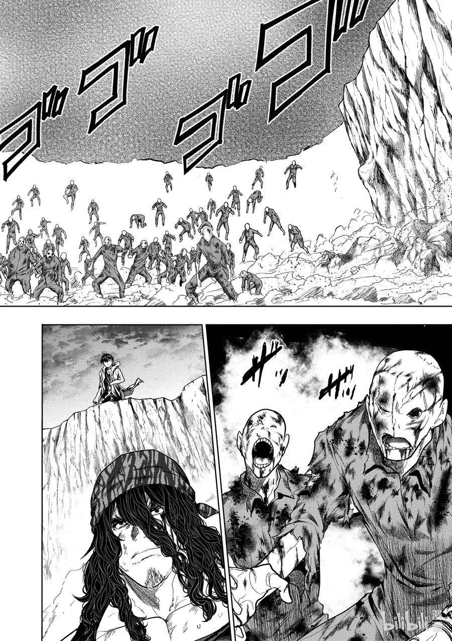 见面5秒开始战斗137 137