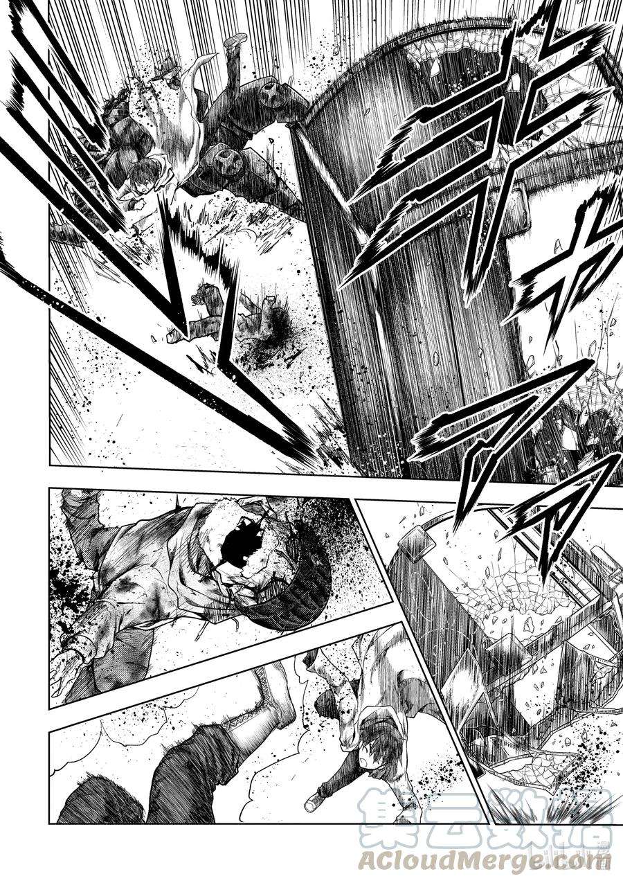 见面5秒开始战斗137 137