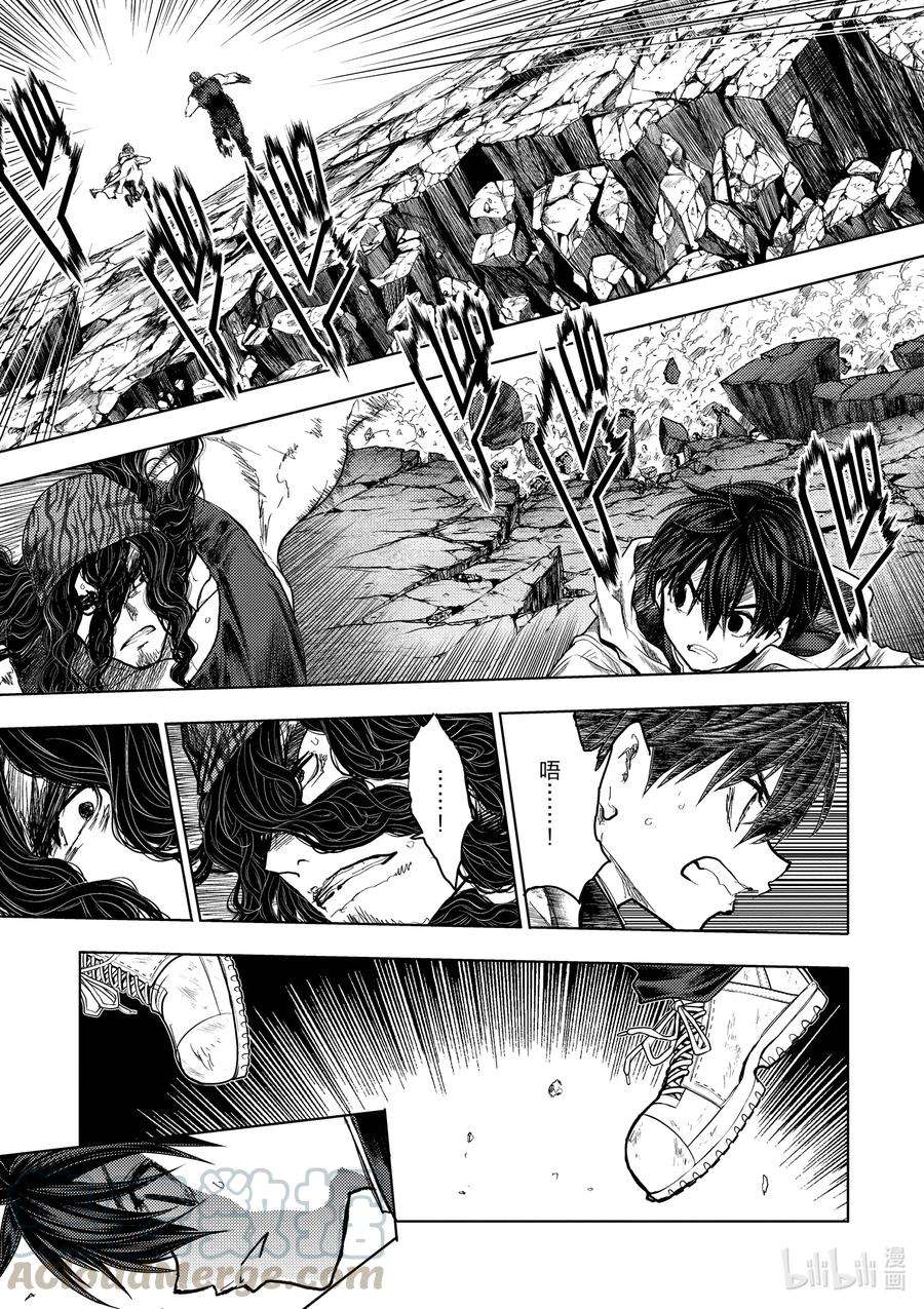 见面5秒开始战斗137 137