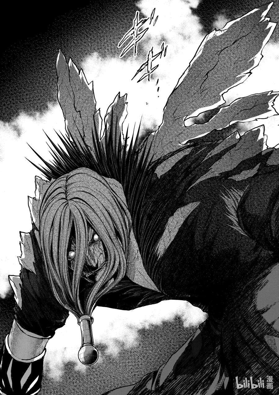 见面5秒开始战斗139 139