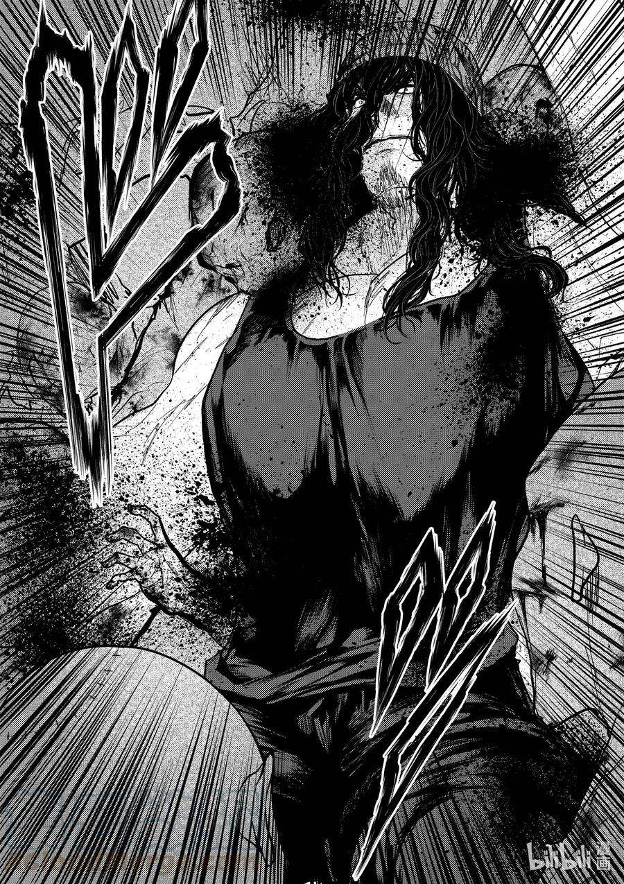 见面5秒开始战斗139 139