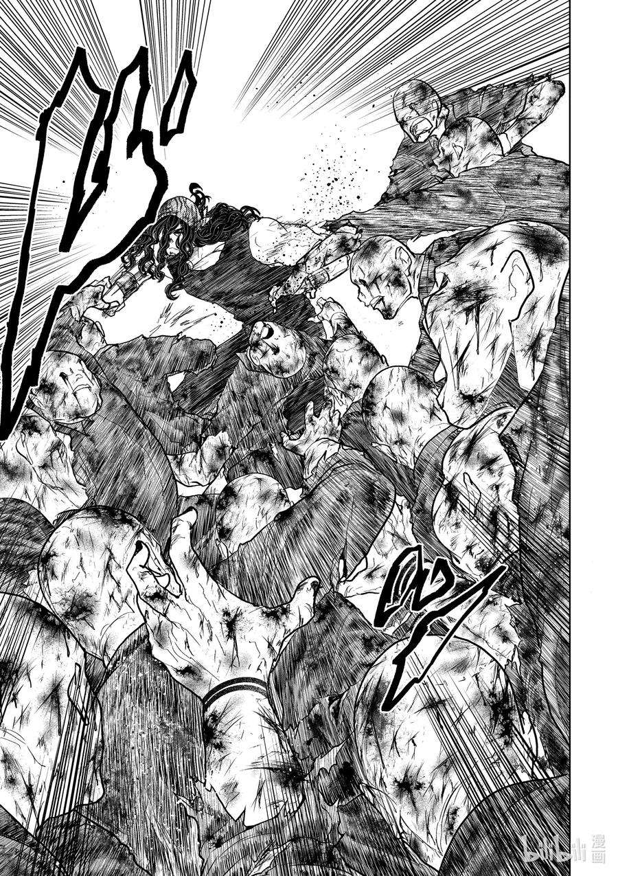 见面5秒开始战斗139 139