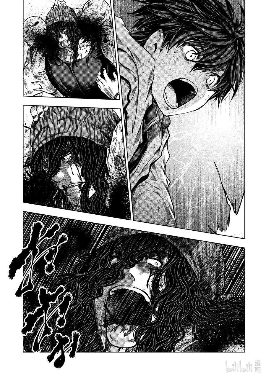 见面5秒开始战斗140 140