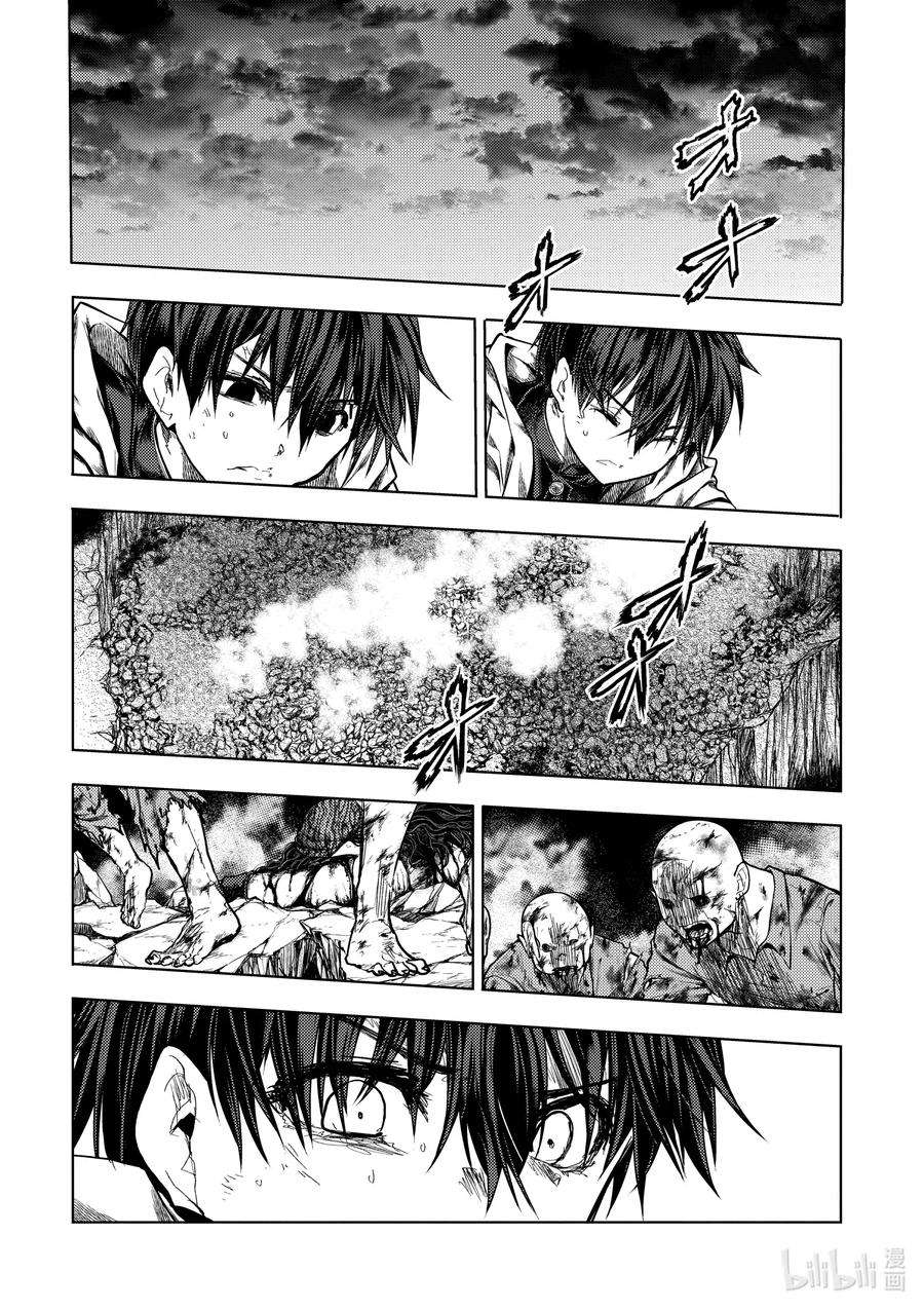 见面5秒开始战斗140 140