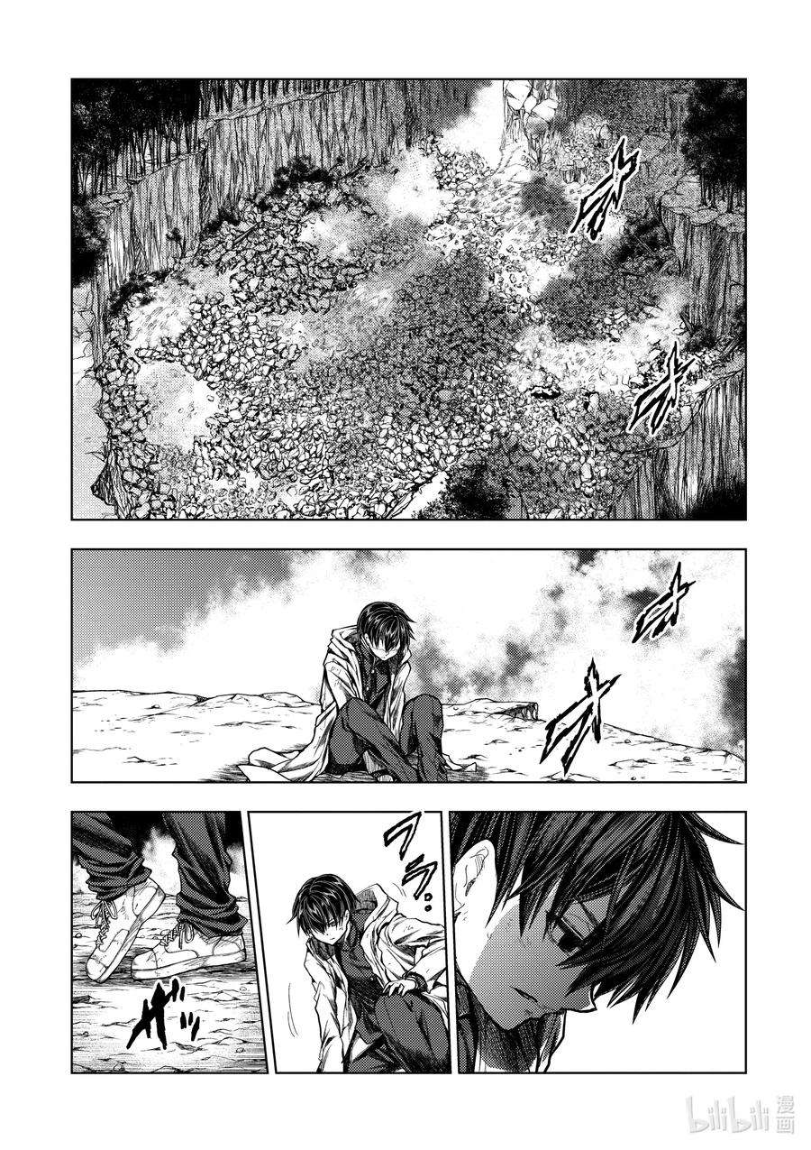 见面5秒开始战斗141 141