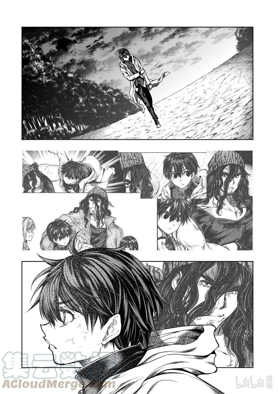 见面5秒开始战斗141 141