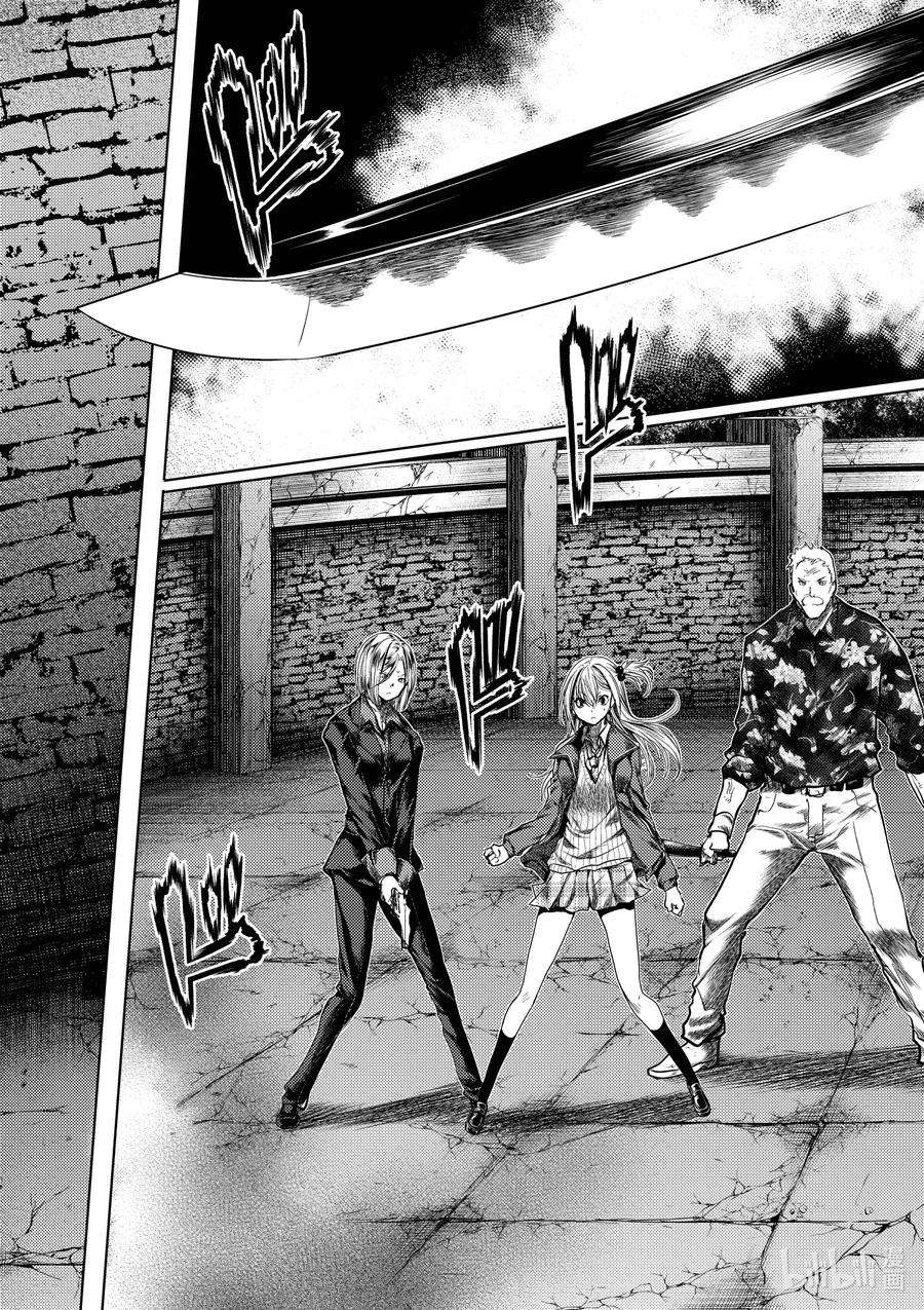 见面5秒开始战斗142 142