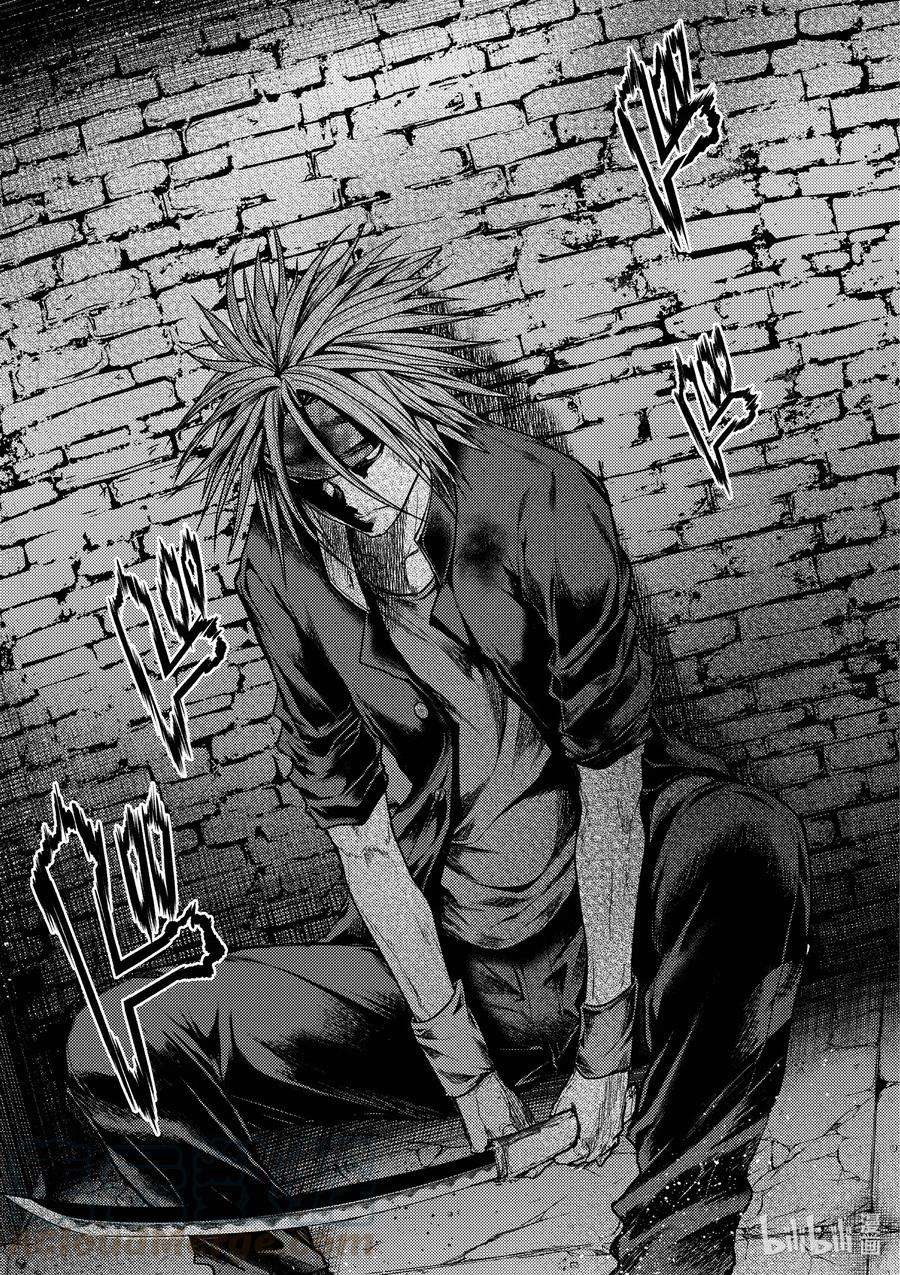 见面5秒开始战斗142 142