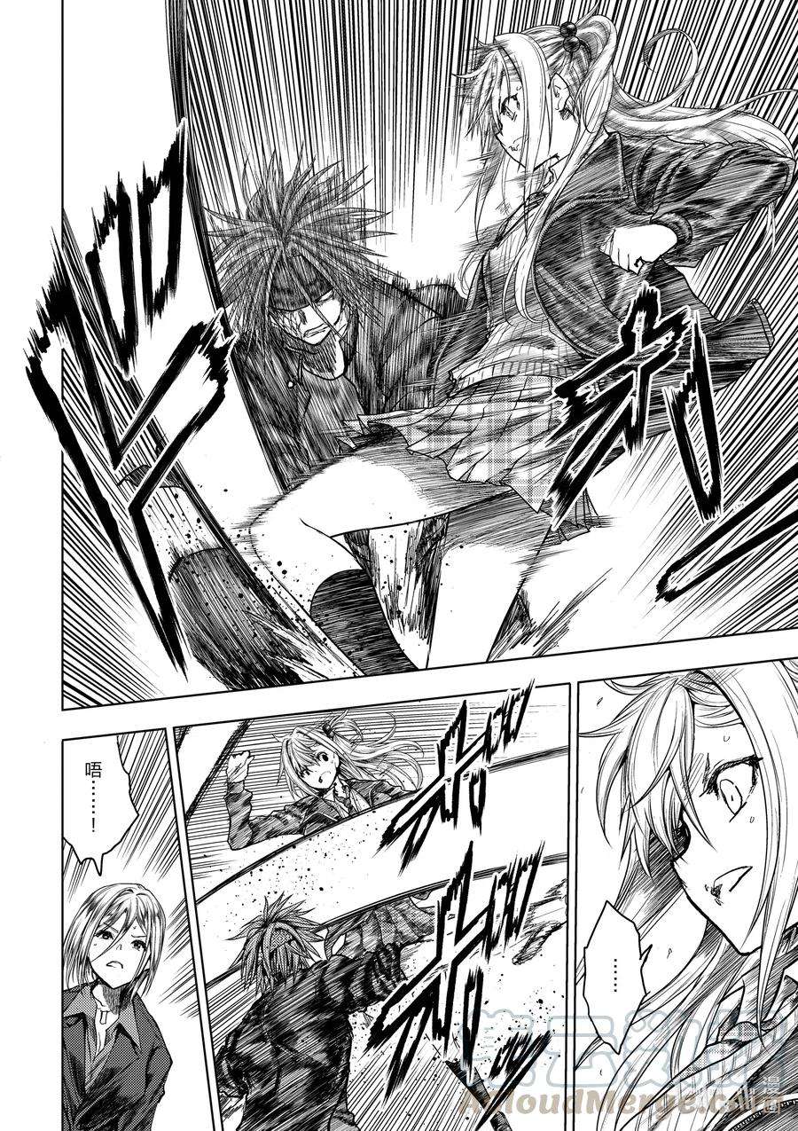 见面5秒开始战斗143 143