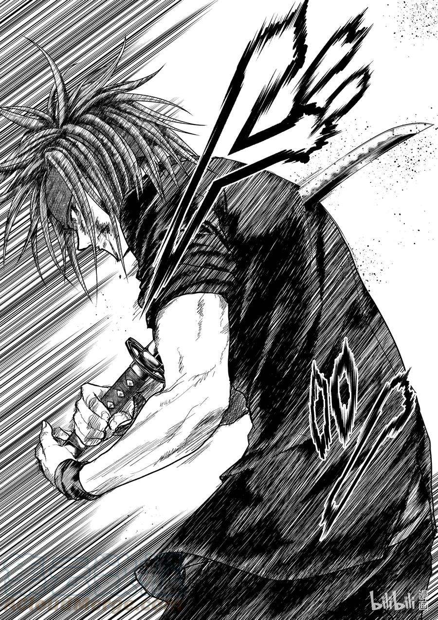 见面5秒开始战斗143 143