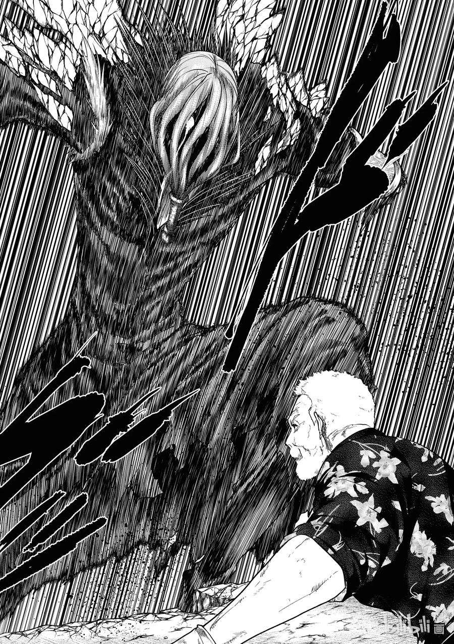 见面5秒开始战斗145 145