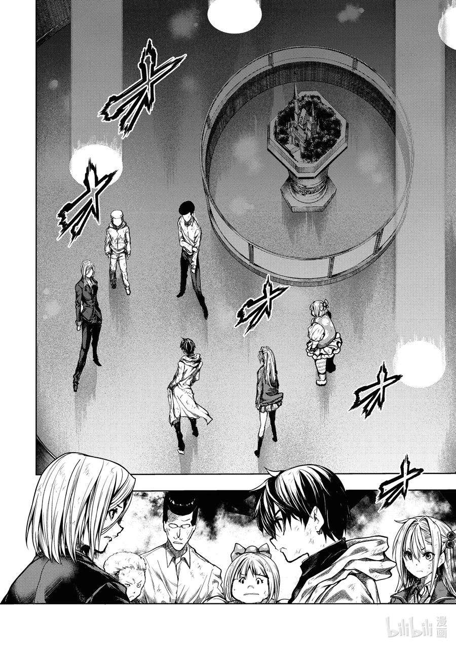 见面5秒开始战斗147 147